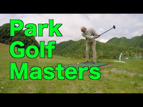 Park Golf Masters - Neil Vlog 2016.6.15